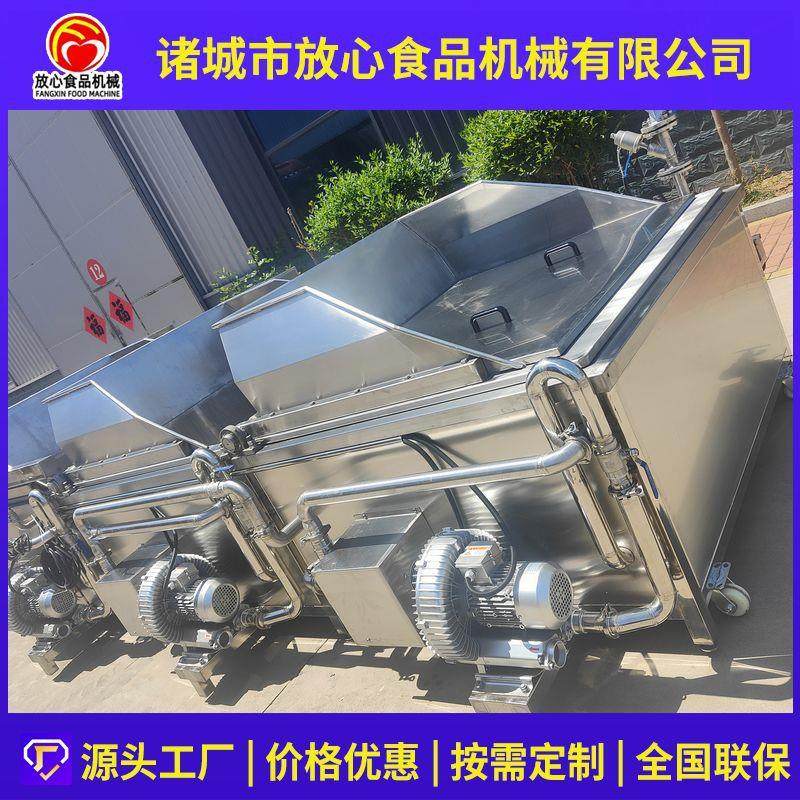 米线粉条三连锅蒸煮机 电加热巴氏杀菌流水线 三连锅蒸煮漂烫机,办公设备/耗材/相关服务,其它,淘宝优惠券,粉丝福利购,淘宝优惠卷