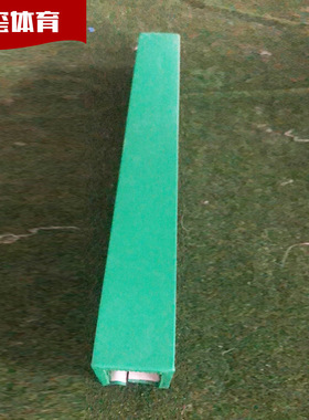 18*18 绿色 方管篮球架保护套 2米高 室外室内海绵软包篮球架护套