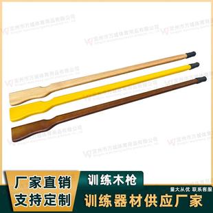 刺杀训练木枪步枪AS木枪模型木枪拼刺木枪道具体能训练器材