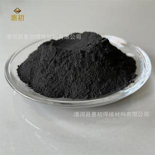 厂家供应 二硫化钼粉耐高温耐磨润滑剂 二硫化钼 工业级