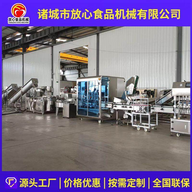 辣椒酱设备 辣椒酱全套设备 猪肉香菇酱流水线,办公设备/耗材/相关服务,其它,淘宝优惠券,粉丝福利购,淘宝优惠卷