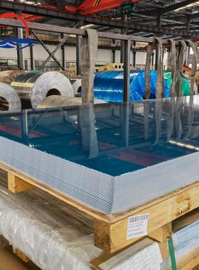 AL2024-T351铝板超硬航空厚板 1060铝板可零切专业铝板