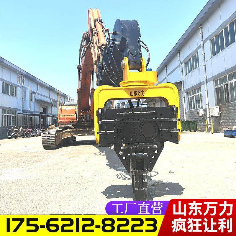 定制挖改打桩机 钢板桩压桩机 挖掘机水泥桩高频震动锤,五金/工具,环卫车/保洁车/清扫车,淘宝优惠券,粉丝福利购,淘宝优惠卷