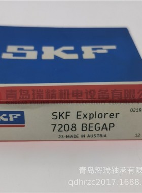 S-K-F角接触球轴承 7208BEGAP 40mm X 80mm X 18mm