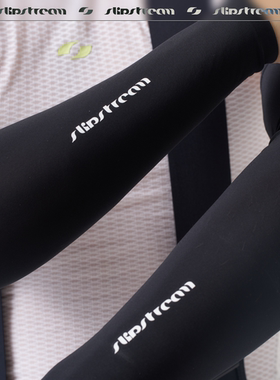 [特价折扣]Slipstream袖套防晒春夏黑色透气防滑骑行公路车臂Core