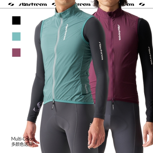 Slipstream骑行马甲Core户外防晒衣防紫外线轻骑行服 折扣 特价
