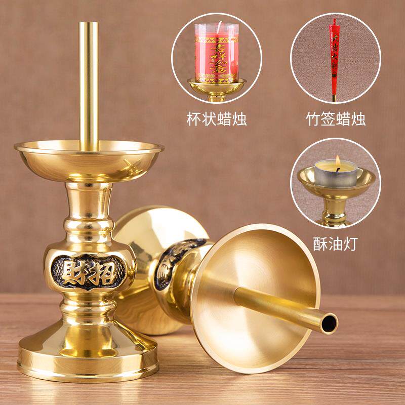 插蜡烛台烛台纯铜蜡台家用供佛神台铜香炉香焟一体中式腊台座烛炉