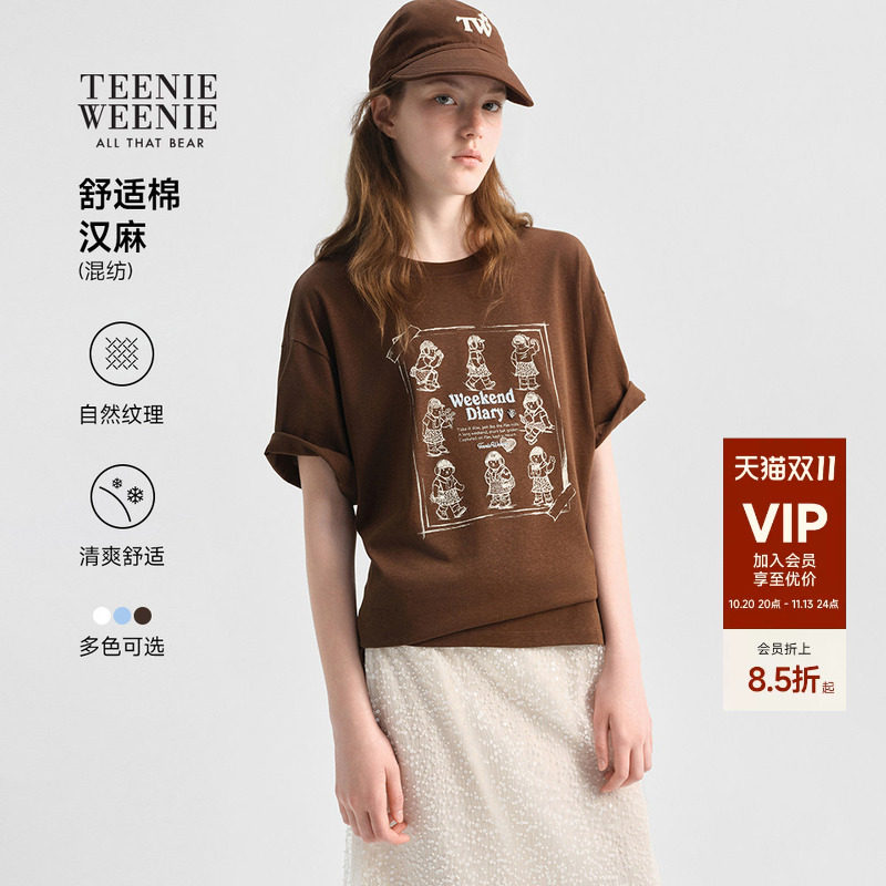 TeenieWeenie小熊女装26秋季新款棉麻混纺时尚印花圆领短袖T恤衫