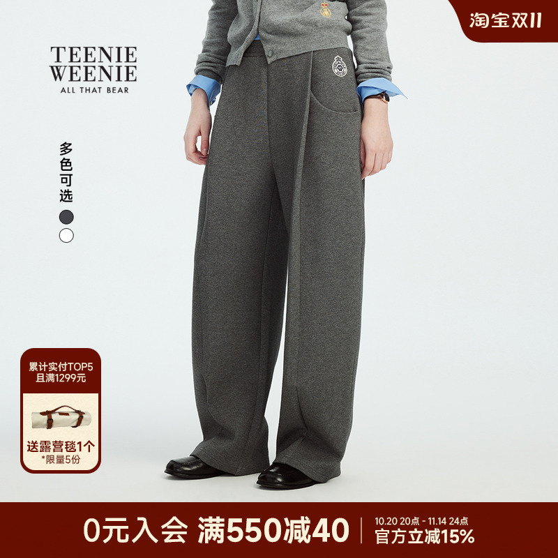 TeenieWeenie小熊女装卫裤2025年秋季新款松弛感舒适运动风休闲裤