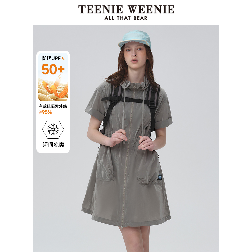 【防晒凉感】TeenieWeenie小熊女装连衣裙2025夏新款宽松工装外套