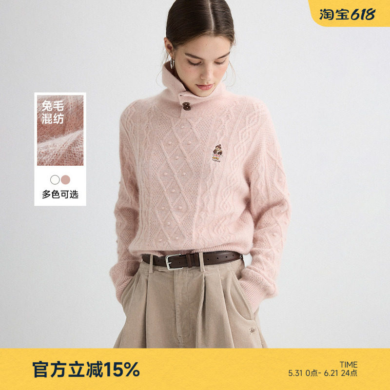 【含兔毛+羊毛】TeenieWeenie小熊女复古绞花针织衫25秋新款毛衣