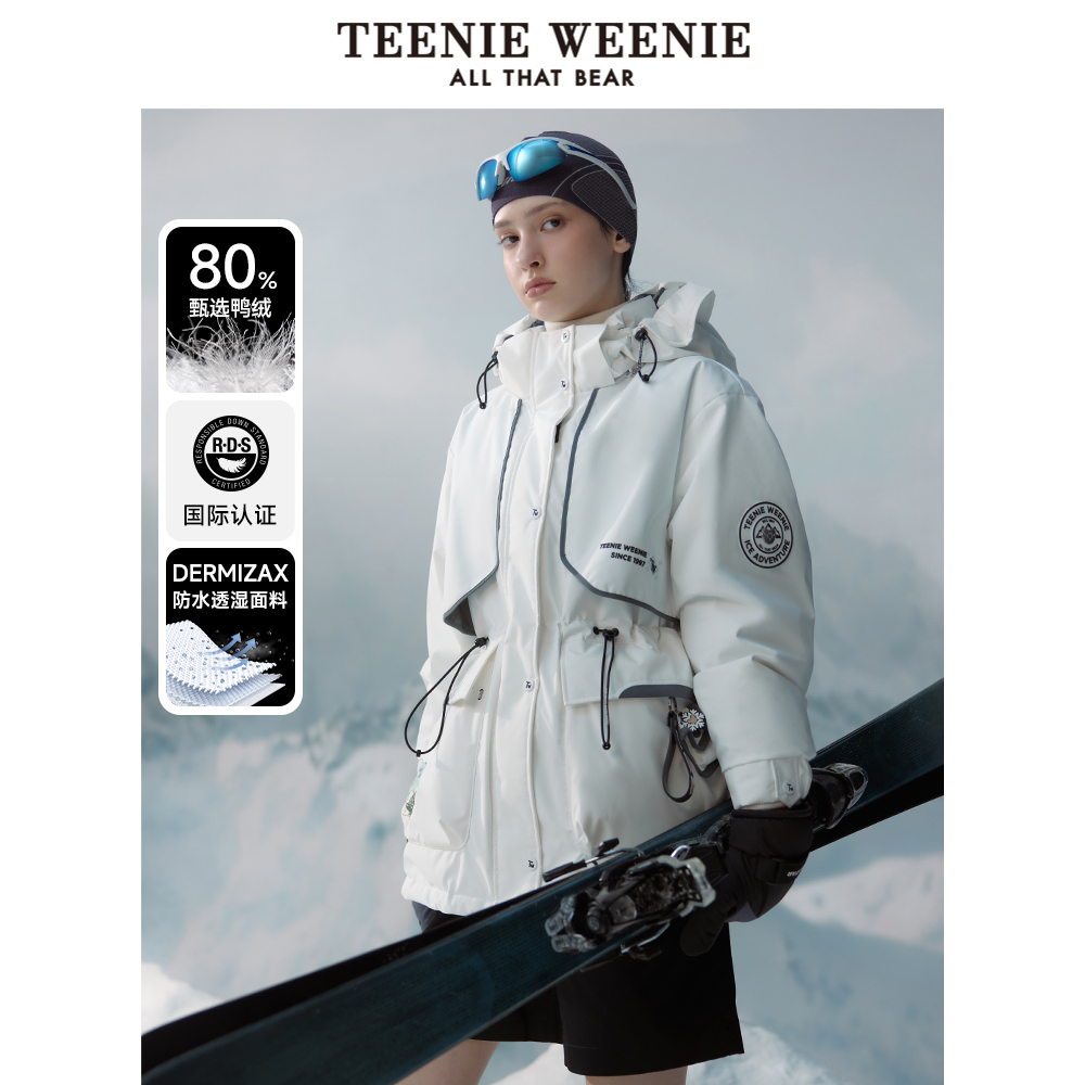 TeenieWeenie小熊女装时尚羽绒服冬季简约风防水透湿户外工装外套