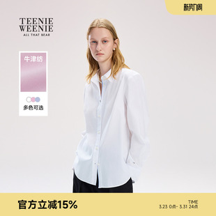 学院风清新少女感长袖 TeenieWeenie小熊女装 新款 26年春季 衬衣 衬衫