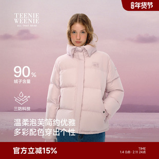【泡芙系列】TeenieWeenie羽绒服2025冬新款时尚多色翻领保暖外套