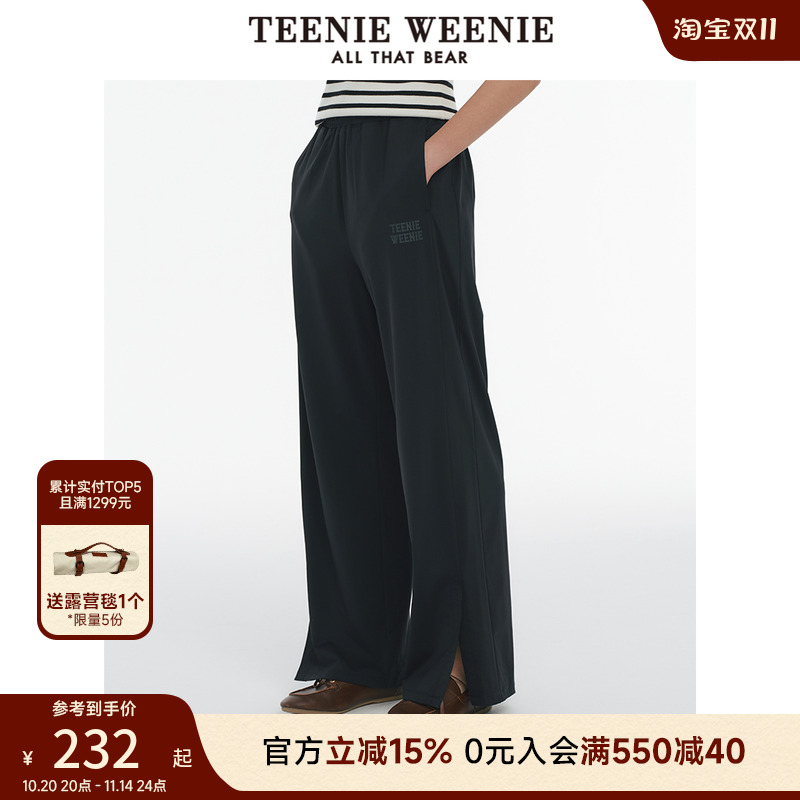 TeenieWeenie小熊女装卫裤2025秋季新款松弛简约宽松简约松紧长裤