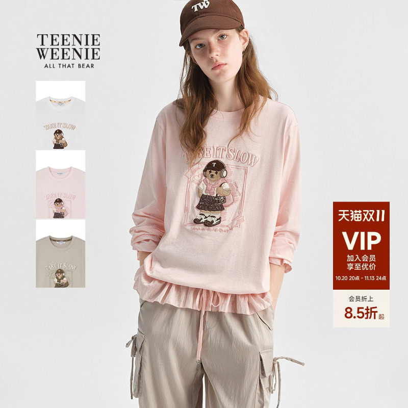 TeenieWeenie小熊女装26秋季新款时尚系带假两件拼接圆领长袖T恤