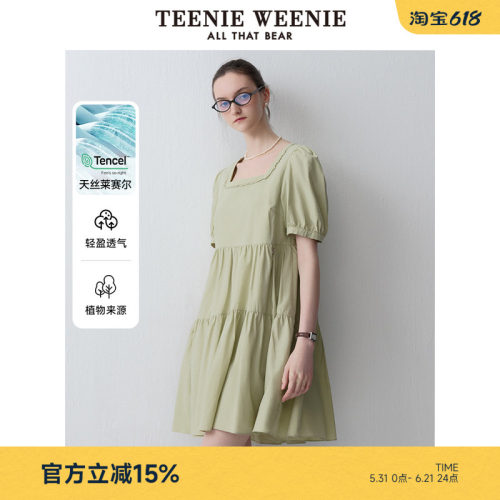 【天丝莱赛尔混纺】TeenieWeenie小熊曼波公主裙法式方领连衣裙女