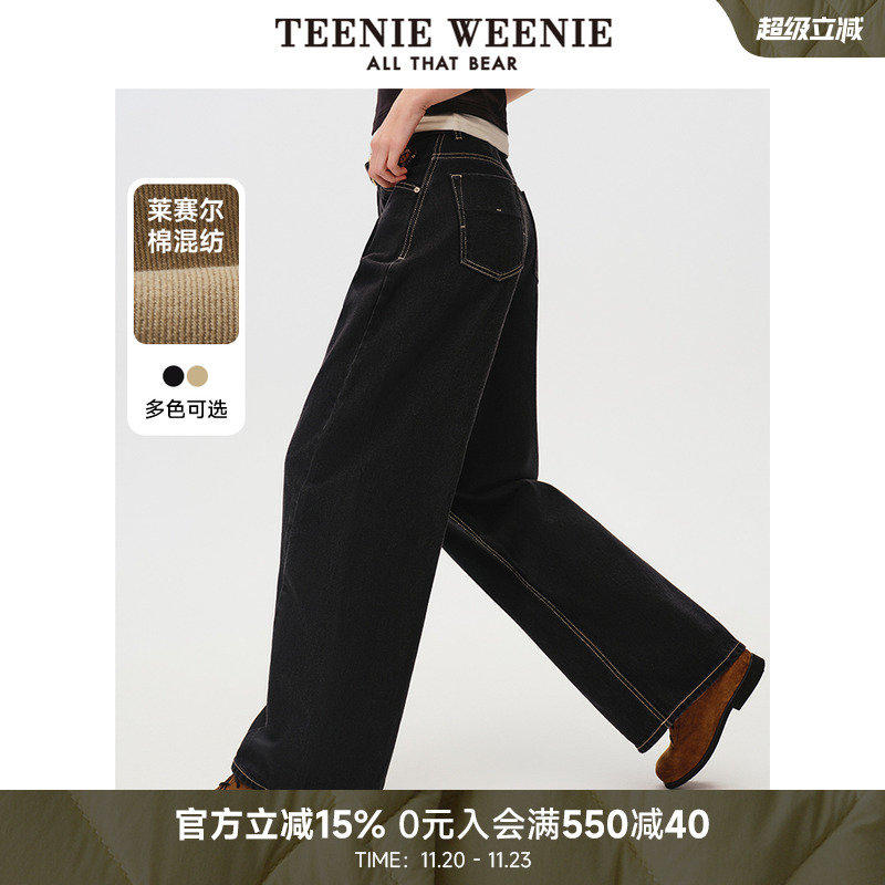 TeenieWeenie小熊女装牛仔裤2025秋新款简约松弛垂感休闲阔腿长裤