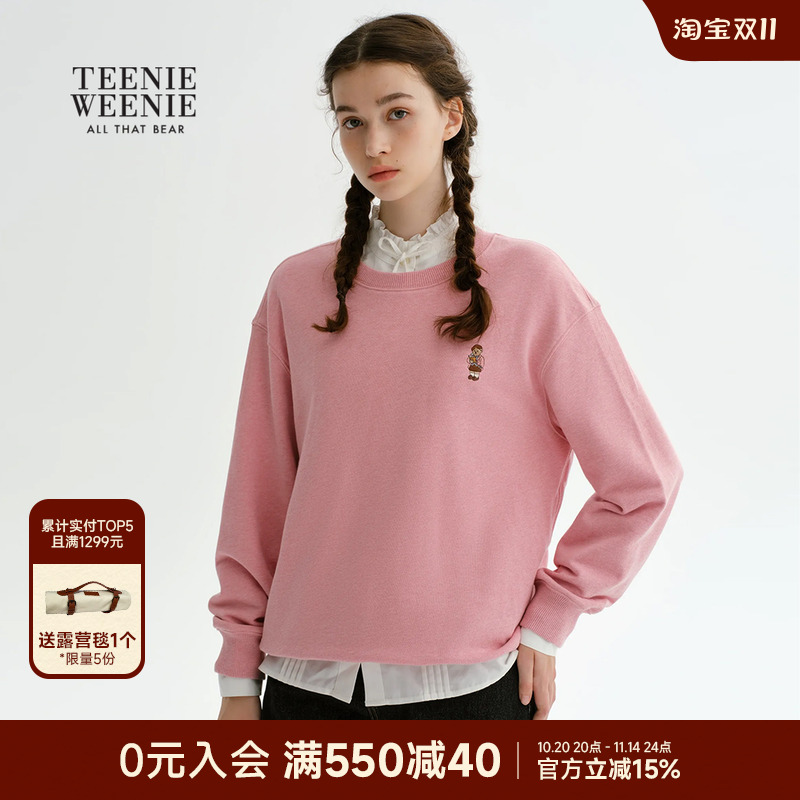 TeenieWeenie小熊女装卫衣2025年秋季新款休闲舒适学院风长袖上衣
