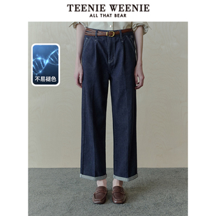 简约宽松通勤舒适直筒裤 TeenieWeenie小熊女装 新款 牛仔裤 2025秋季