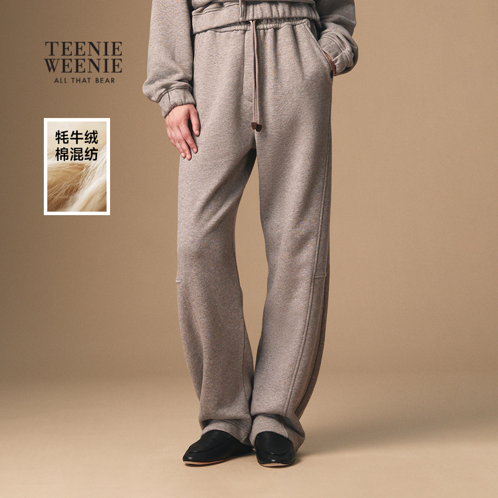 TeenieWeenie小熊女装卫裤2025年秋季新款时髦潮流舒适易搭香蕉裤