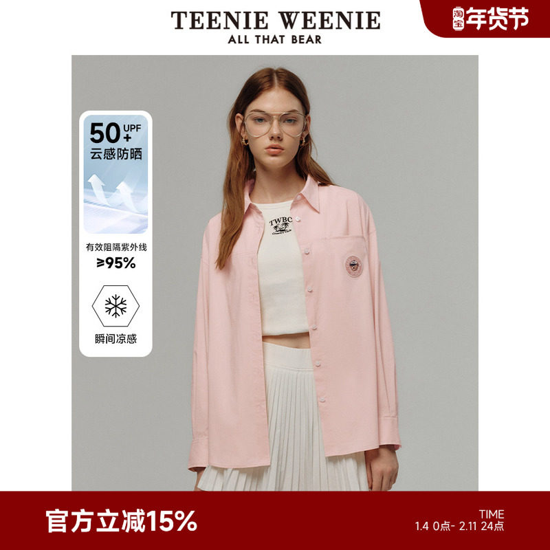 TeenieWeenie小熊女装新款粉衬衫防晒凉感情侣款长袖衬衣,女装/女士精品,时尚防晒服,淘宝优惠券,粉丝福利购,淘宝优惠卷