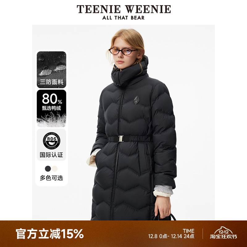 【三防羽绒服】TeenieWeenie小熊女装冬季简约风腰带修身优雅外套
