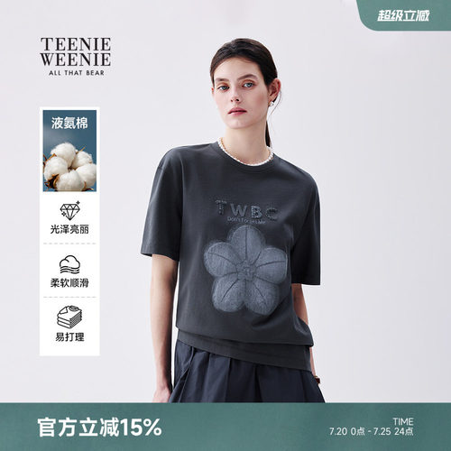 TeenieWeenie小熊女装26夏季新品休闲舒适活力感宽松圆领T恤上衣