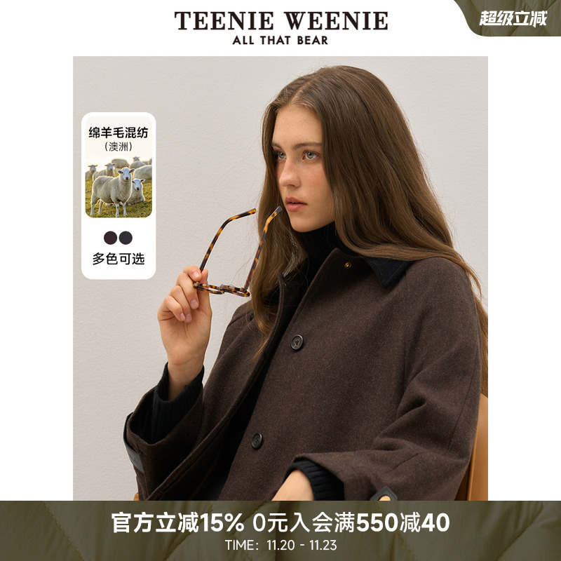 TeenieWeenie小熊冬装风衣式气质时髦澳毛混纺长款毛呢大衣外套女