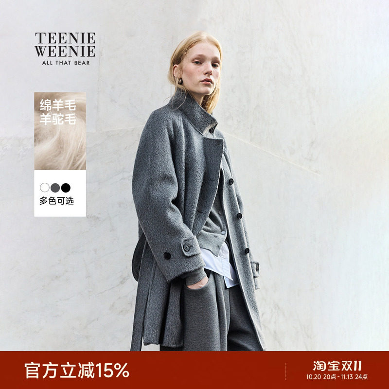 【轻绒智型通勤大衣】TeenieWeenie小熊25秋冬绵羊毛羊驼毛呢大衣