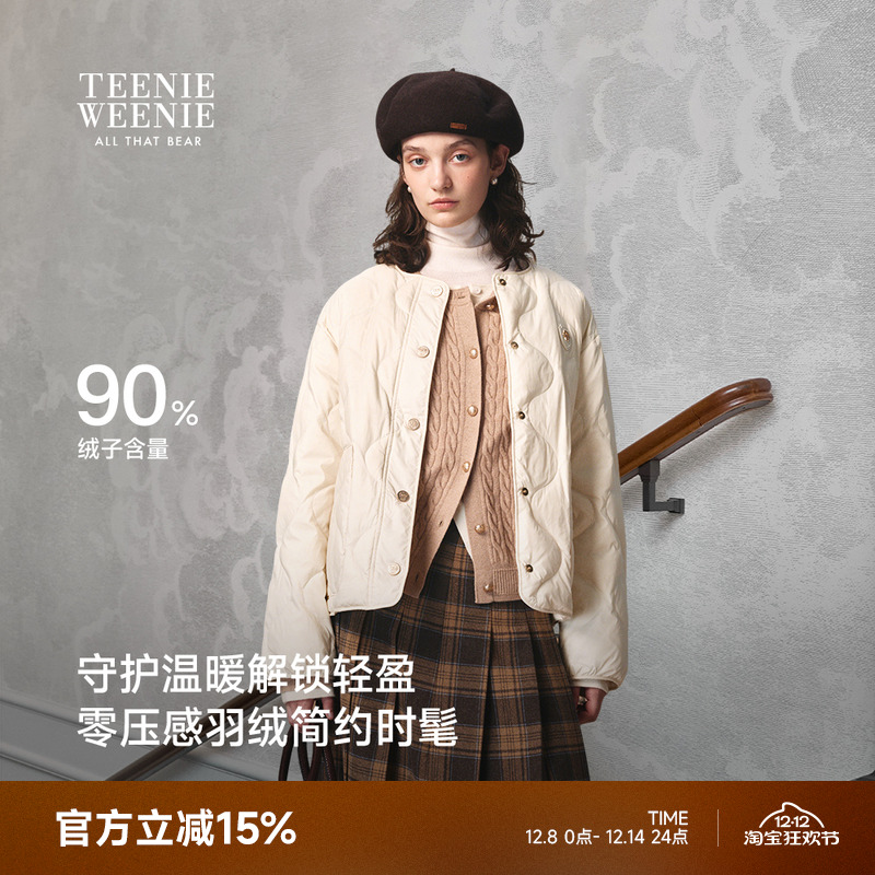 TeenieWeenie小熊羽绒服女装2025冬季新款宽松舒适时髦轻薄款外套