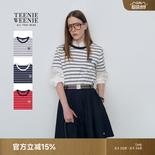 TeenieWeenie小熊女装T恤26年春夏新款时髦撞色休闲条纹短袖上衣