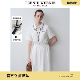 复古运动风简约松弛感通勤撞色POLO领连衣裙 TeenieWeenie小熊女装