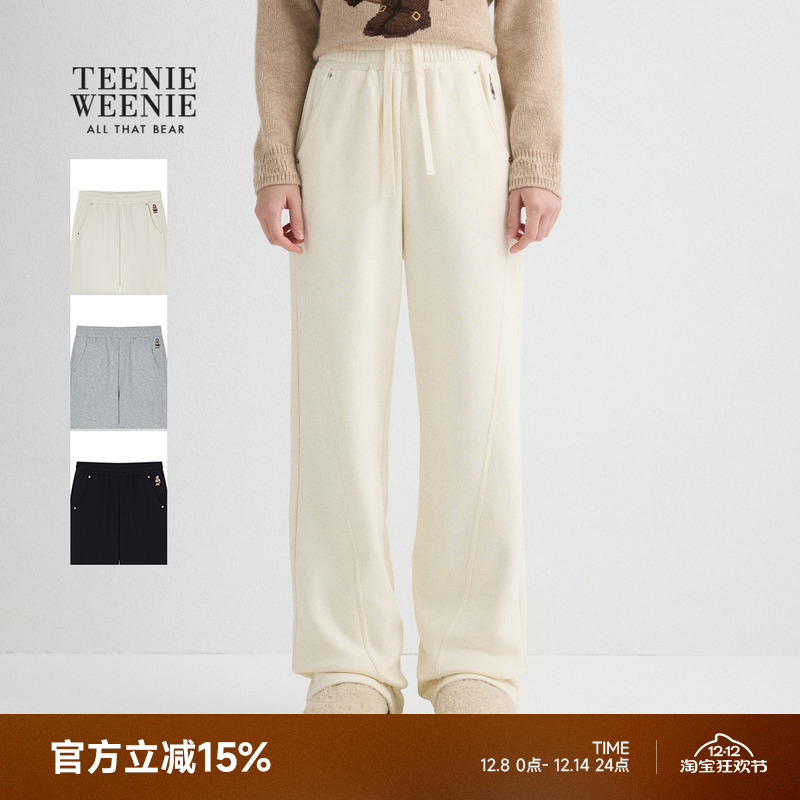 TeenieWeenie小熊女装卫裤2025秋新款简约高腰宽松舒适直筒休闲裤