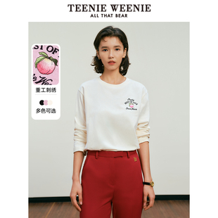 T恤粉色基础款 Teenie 简约宽松圆领打底衣长袖 Weenie小熊女装 秋季