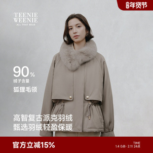 TeenieWeenie小熊女装羽绒服2025冬新款舒适时尚狐狸毛领风衣外套