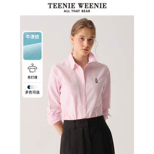 通勤休閑刺繡襯衫 潮 新款 2025秋季 牛津紡 TeenieWeenie小熊女裝