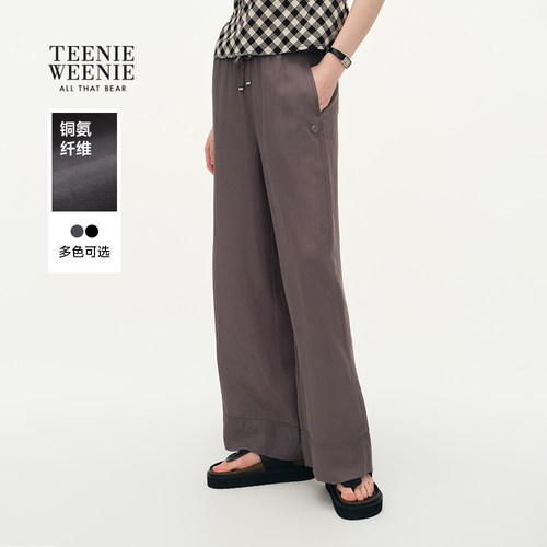TeenieWeenie小熊女装休闲裤26春夏新品时尚舒适个性通勤感直筒裤