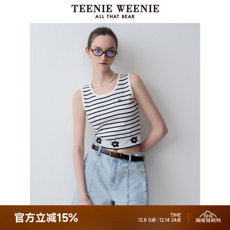 TeenieWeenie小熊女装休闲简约夏季条纹短款针织背心替换打底外穿