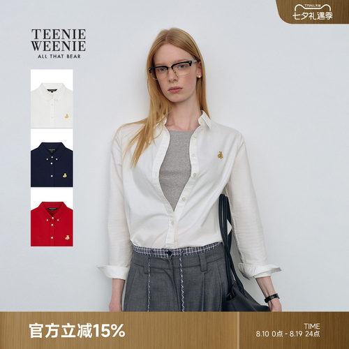 TeenieWeenie小熊女装衬衫26春夏新款舒适低调老钱风牛津纺衬衣