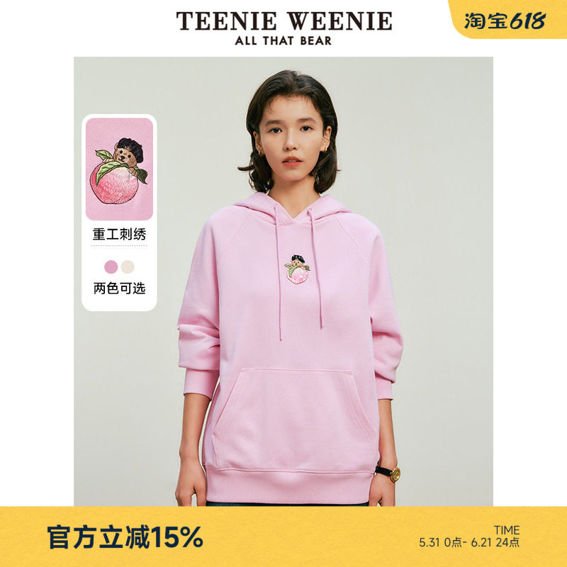 TeenieWeenie小熊女装秋季学院休闲桃运满满粉色连帽卫衣宽松柔软
