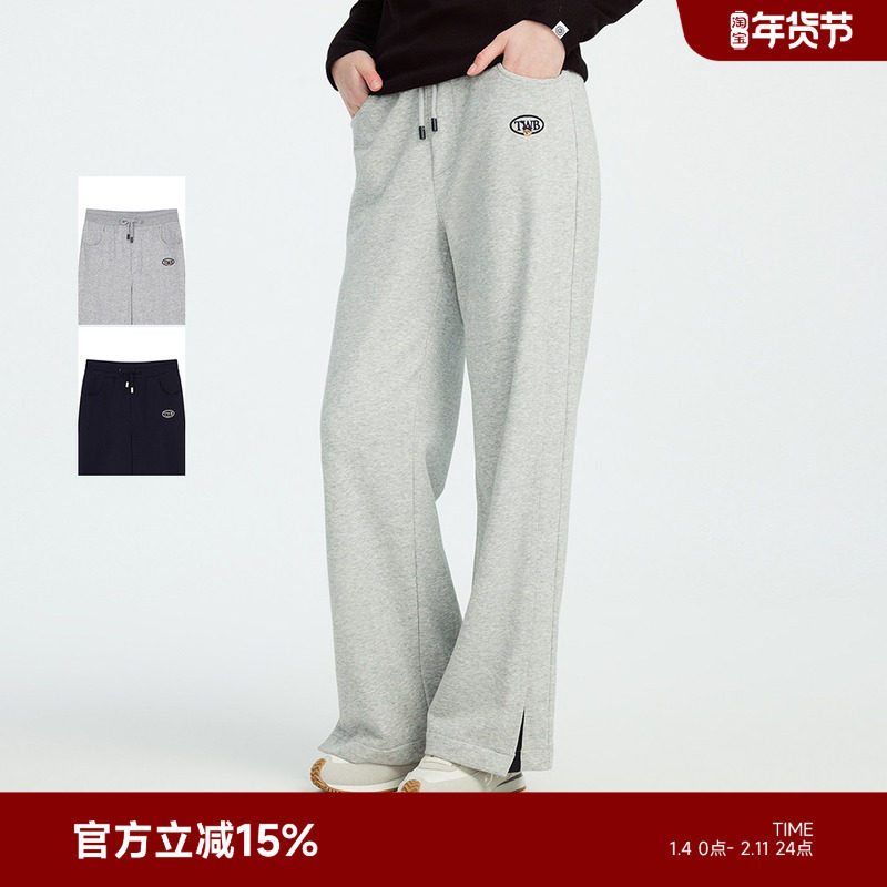 TeenieWeenie小熊女装卫裤2025年秋季新款时髦侧开叉休闲运动长裤,女装/女士精品,卫裤,淘宝优惠券,粉丝福利购,淘宝优惠卷