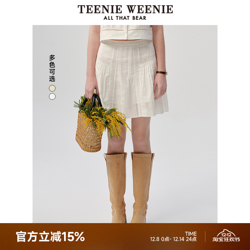 TeenieWeenie小熊女装半身裙2025夏季新款法式气质度假休闲纯色裙