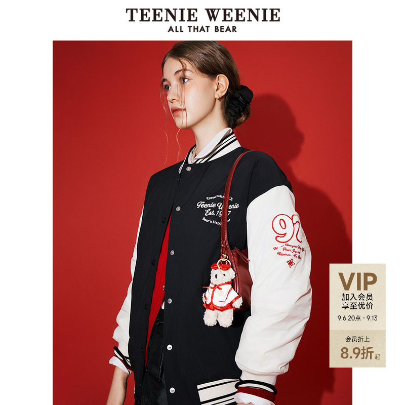 TeenieWeenie小熊女装2025年秋季简约学院运动休闲夹棉棒球服外套