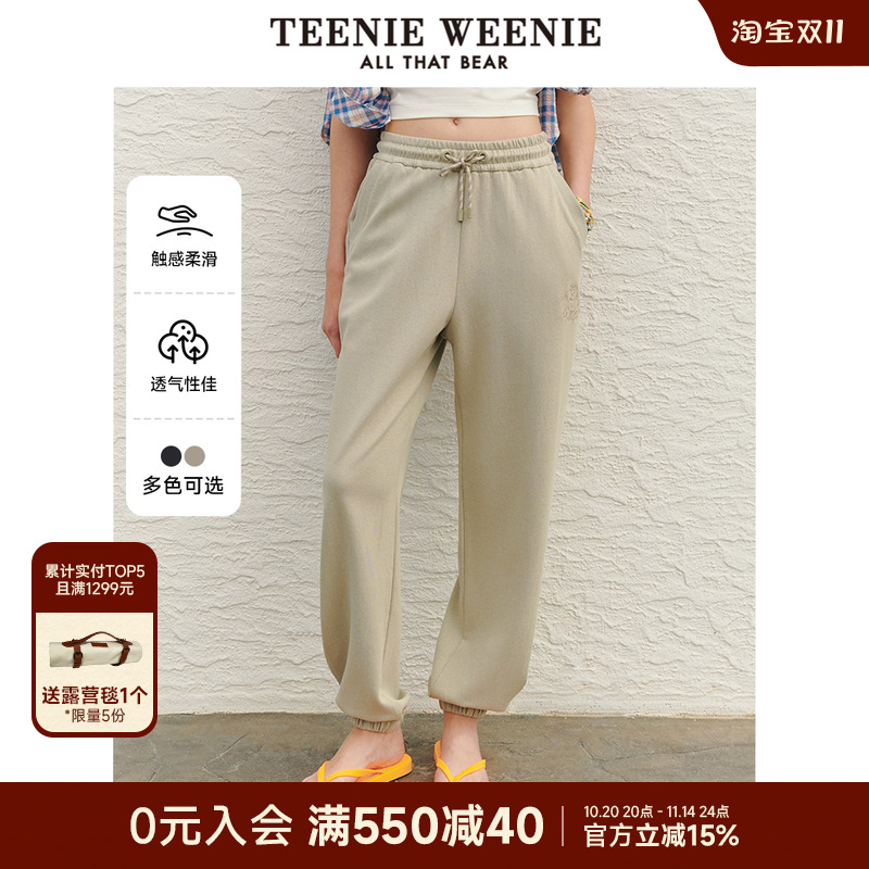 TeenieWeenie小熊女装秋季时尚复古运动裤通勤简约休闲裤长裤子女