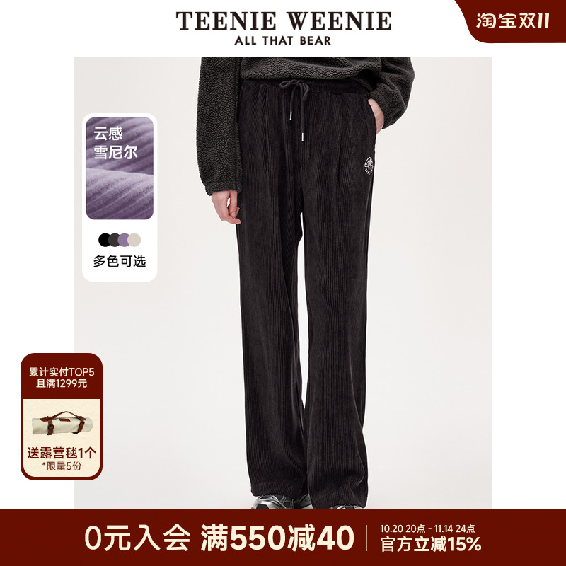 TeenieWeenie小熊秋季简约雪尼尔长裤宽松直筒裤柔软宽松运动裤女