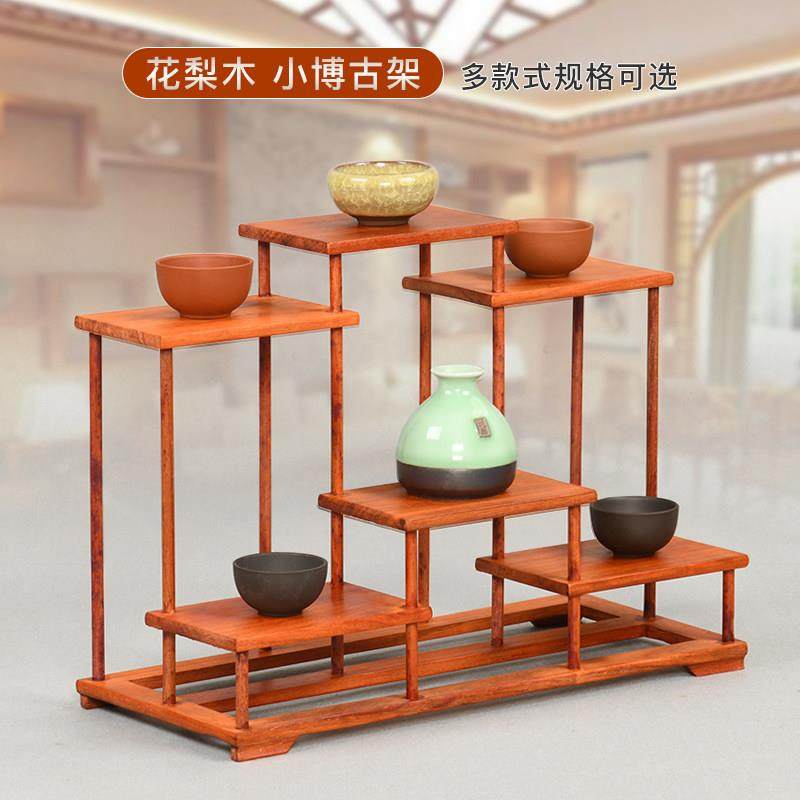 桌面紫砂茶壶架子茶具架小博古架多宝阁置物架实木质展示架摆件架