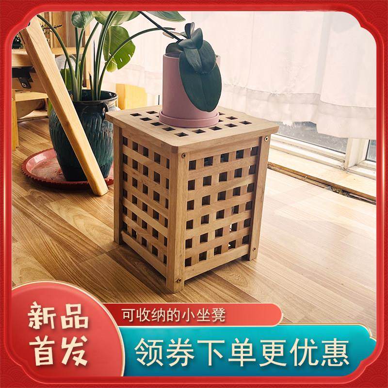 经济型实木收纳坐凳家用木方凳现代简约组装矮凳收纳箱木质小板凳,住宅家具,矮凳,淘宝优惠券,粉丝福利购,淘宝优惠卷
