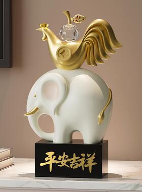 乔迁之喜招财大象摆件寓意平安吉祥客厅玄关酒柜装饰新居搬家礼物