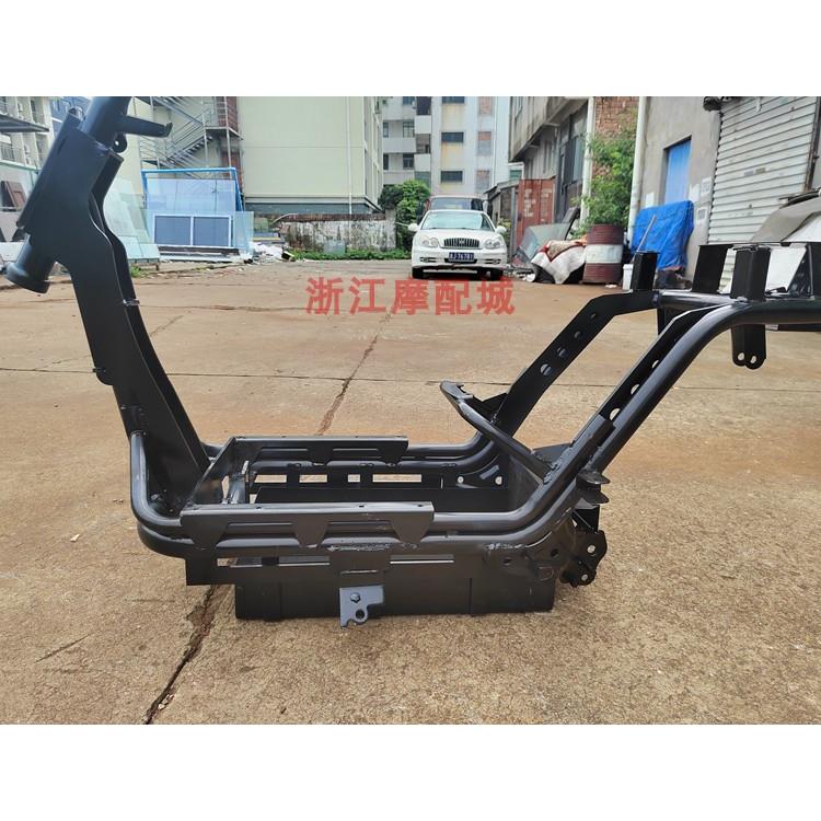 大牛n7电动车改装大电池仓n7 电动车配件外壳 车架改装加固主车架